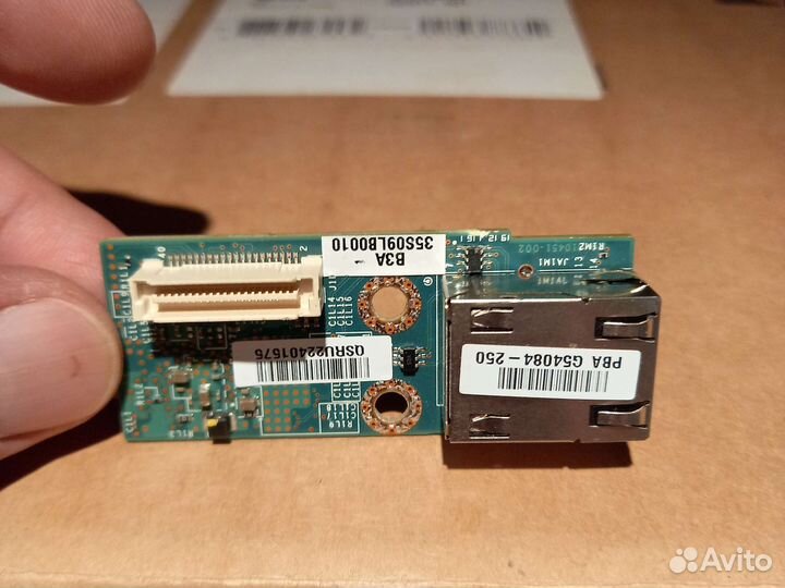 Intel Ethernet Module PBA G54084-250