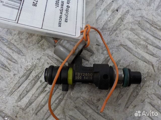 Форсунка инжекторная электрическая Nissan Tiida