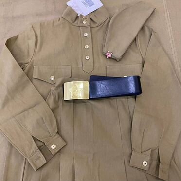 Военная форма для девочки р.140-146 брак