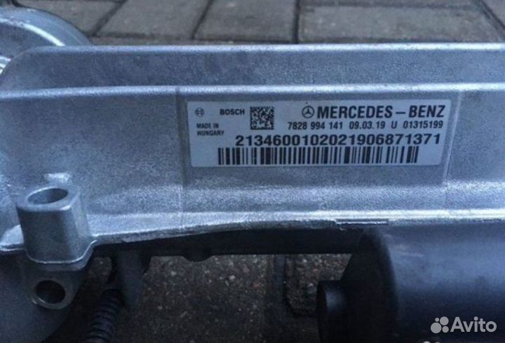 Peйкa рулевaя Mercedes Glc X253 2017