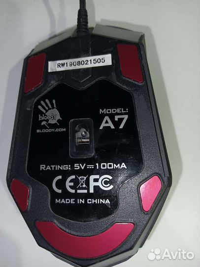 Игровая мышка bloody A7