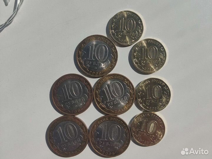 Юбилейные монеты россии