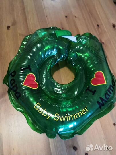 Игрушка на коляску + круг для купания