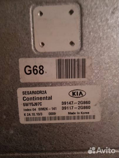 Блок управления для KIA 391172G860 391472G860