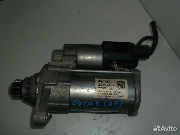 Стартер Volkswagen Golf 7, Skoda, Audi