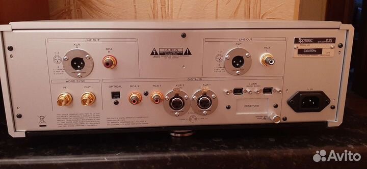 Esoteric D 03 (цап )