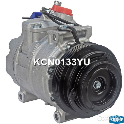 Компрессор кондиционера KCN0133YU Krauf