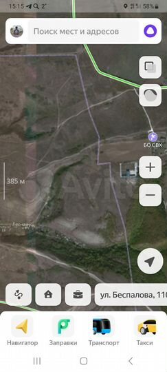 Участок 6,8 сот. (ИЖС)