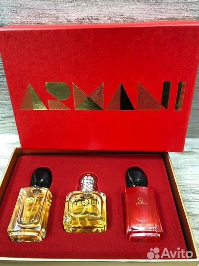 Подарочный Набор Армани 3*25 мл