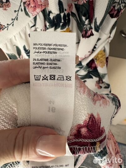 Платье шикарное Peacocks, размер 46