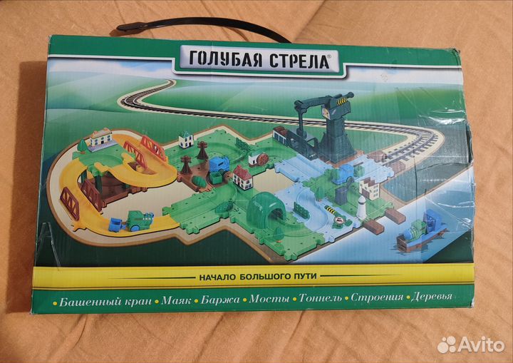 Железная дорога -конструктор 