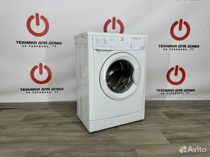 Стиральная машина Indesit 5кг
