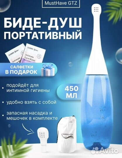 Инфографика для маркетплейсов