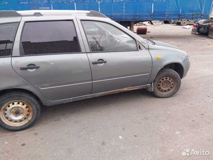 Разбор LADA kalina
