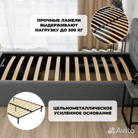 Кровать односпальная 80х200 Марсель в рогожке