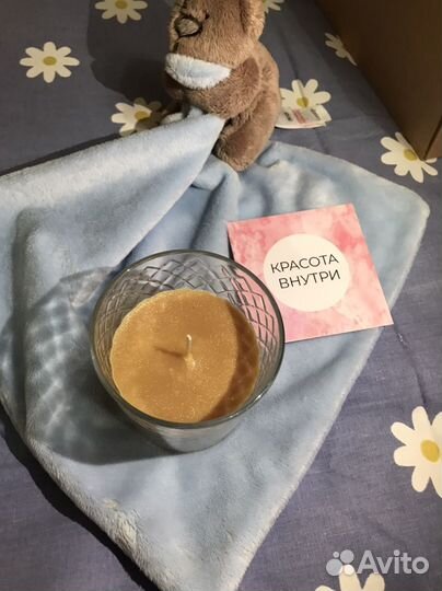 Подарочный набор