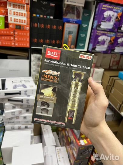 Машинка триммер