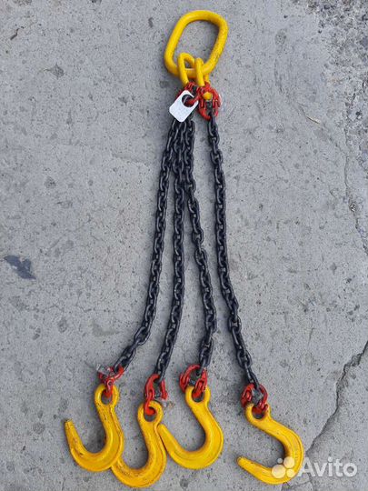 Паук цепной текстильный