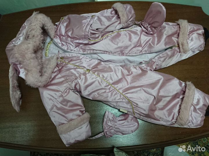 Комбинезон