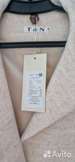 Пальто, новое