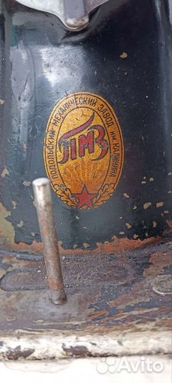 Швейная машинка ножная пмз им. Калинина