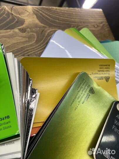 Автомобильная пленка, Виниловая пленка