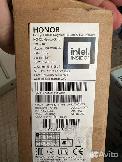 Как Новый в коробке honor 15, FHD IPS, 16gb