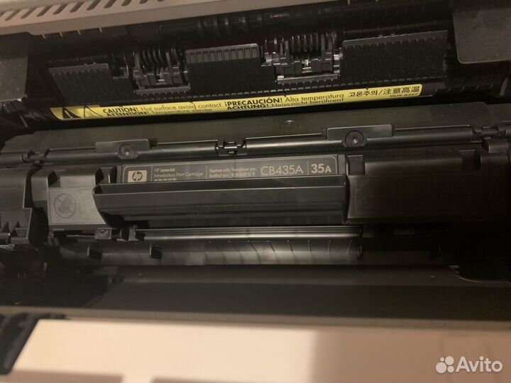 Принтер HP Laser Jet P1005