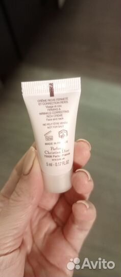 Dior capture royale super potent rich creme 5 мл