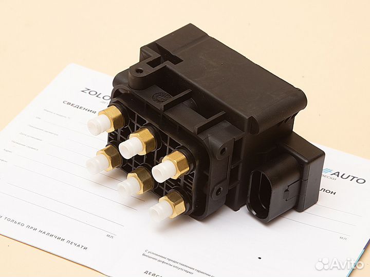 Блок клапанов Audi Q7 4L