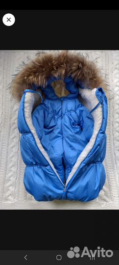 Детская одежда