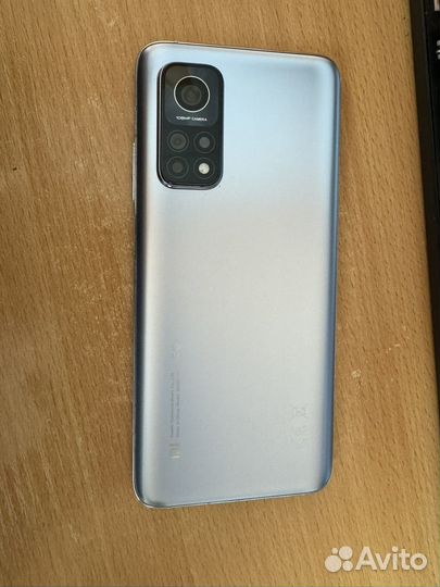 Xiaomi Mi 10T Pro, 8/256 ГБ