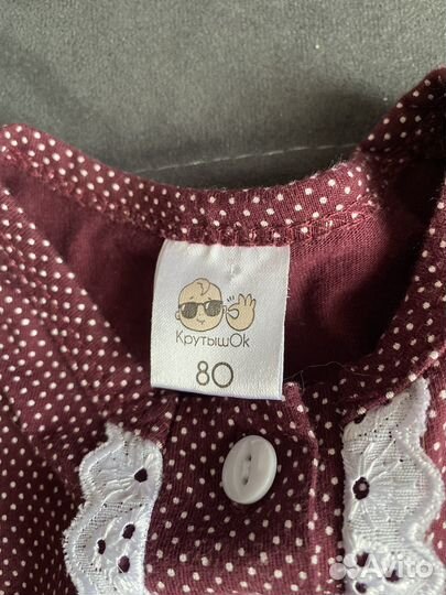 Платье для девочки 80