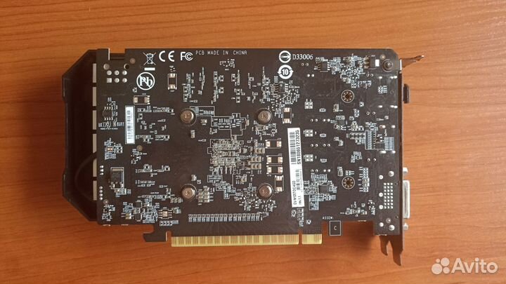 Gigabyte GTX 1050Ti