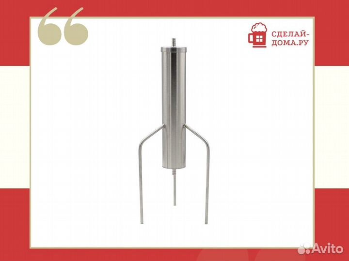 Угольная колонна 2 дюйма классическая