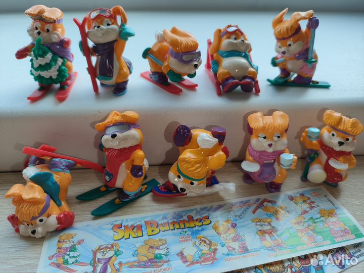 Киндер 90-х годов