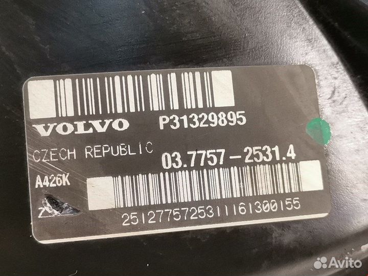 Усилитель тормозов вакуумный для Volvo S60 2