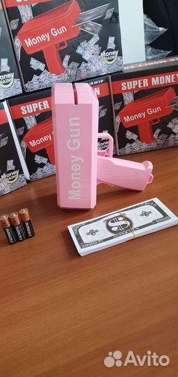Розовый деньгомет пистолет для денег