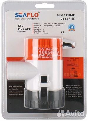 Помпа принудительная Seaflo 1100 GPH катер лодку s