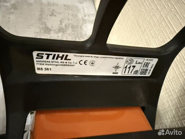 Бензопила stihl ms 361