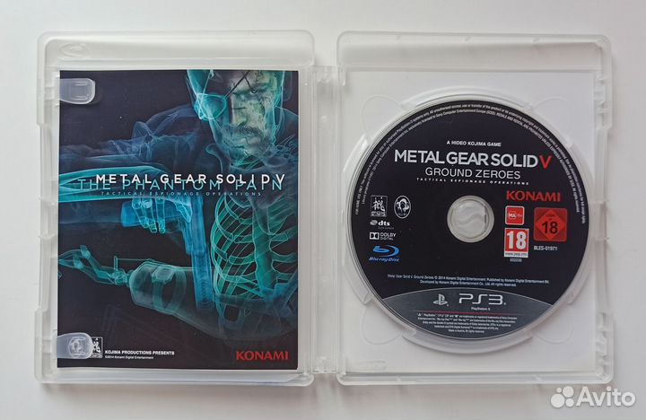 Hitman/ Just Cause 2/ Metal Gear Solid V PS3