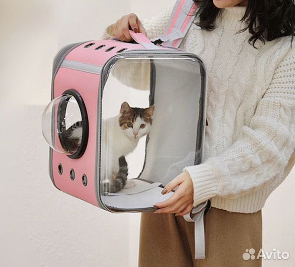 Сумка большая переноска рюкзак кошек и собак ранец