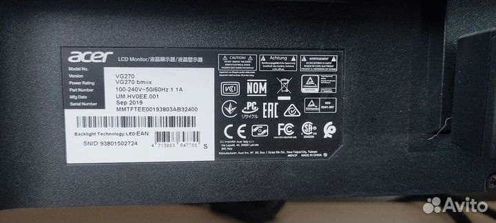 Монитор для компьютера Acer 27