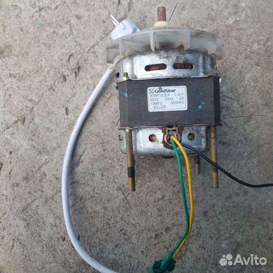 Мотор от стиральной машинки