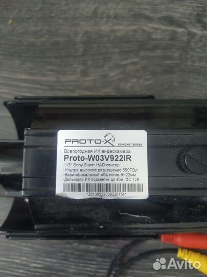 Продам камеры новые стояли как образцы на стенде