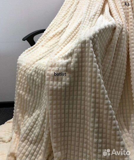 Пледы-покрывала кубики