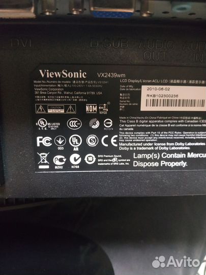 Монитор viewsonic vx2439wm