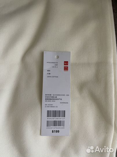 Спортивные штаны uniqlo размер xs