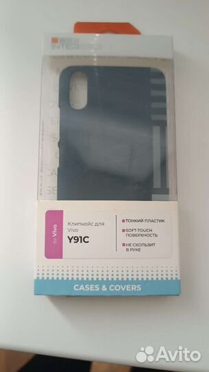 Чехлы на смартфоны, разных фирм