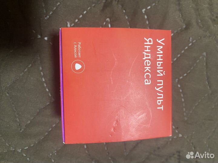 Умный пульт Яндекс